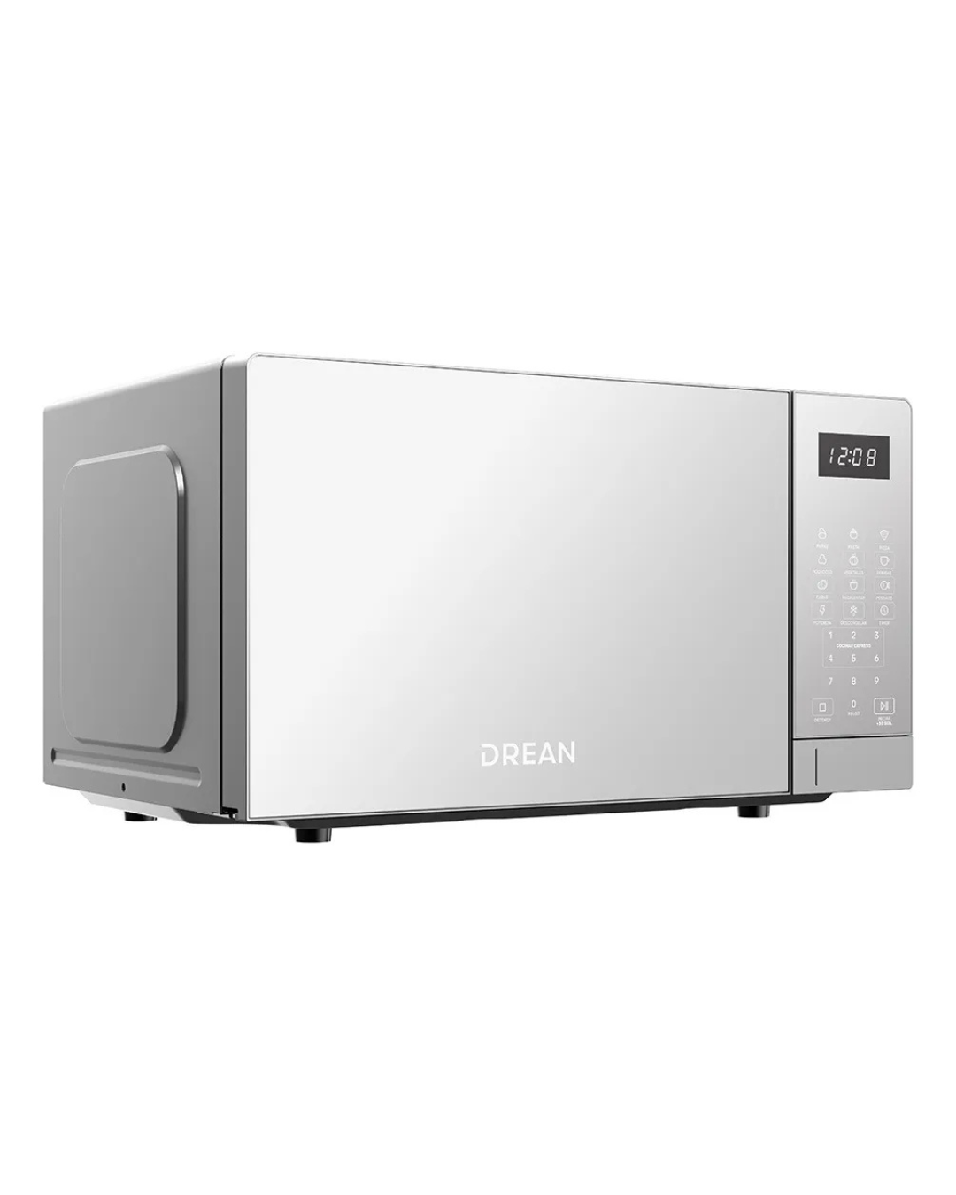 Diseño sin título (7)